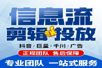 初探网络推广开户：多角度案例剖析